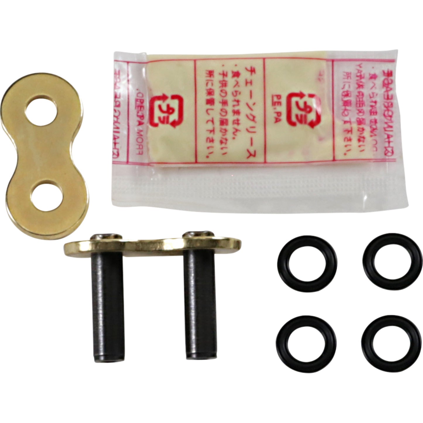 DID 525 VX3 - Connecting Link - Rivet - Gold ZJ525VX3G | Drive Chain Links & Parts