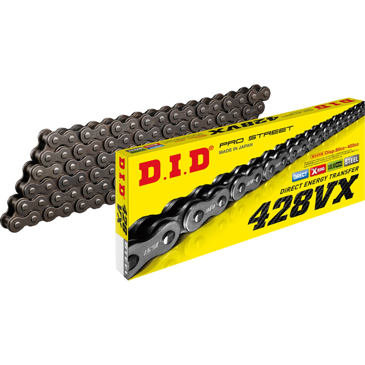 DID 428 VX - Drive Chain - 120 Links 428VXX120FB | Drive Chain X'ring Types