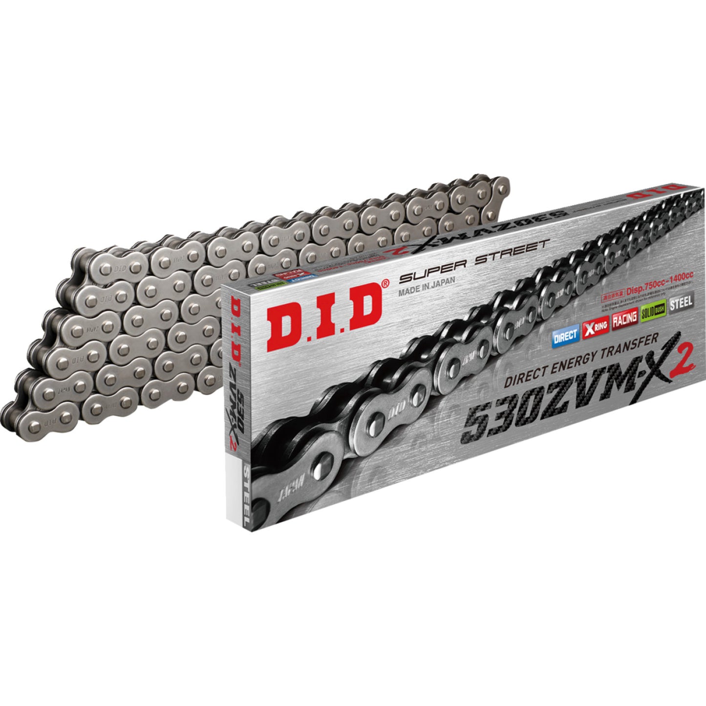 DID 530 ZVM-X2 - Drive Chain - 120 Links - Natural M530ZVMX2X120 | Drive Chain X'ring Types