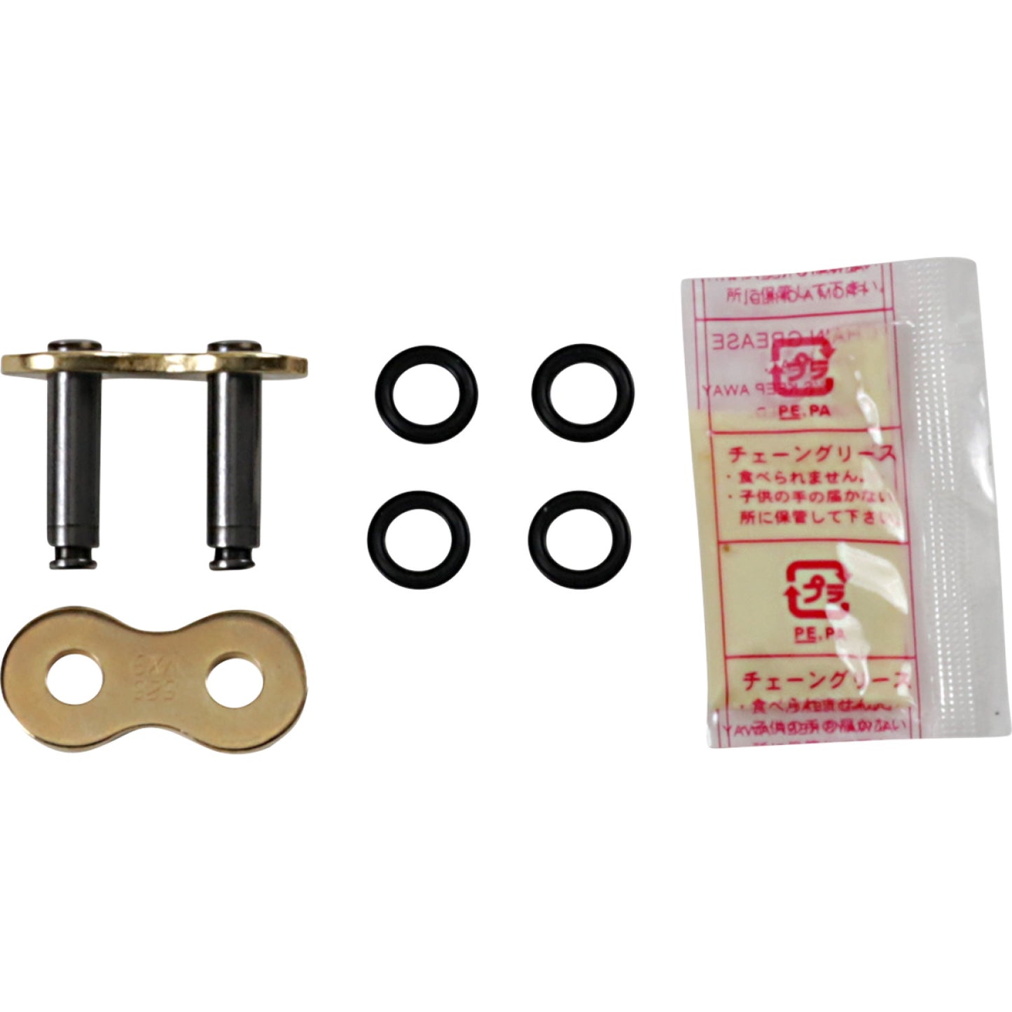 DID 520 ERV7 - Connecting Link - Rivet - Gold ZJ520ERV7 | Drive Chain Links & Parts