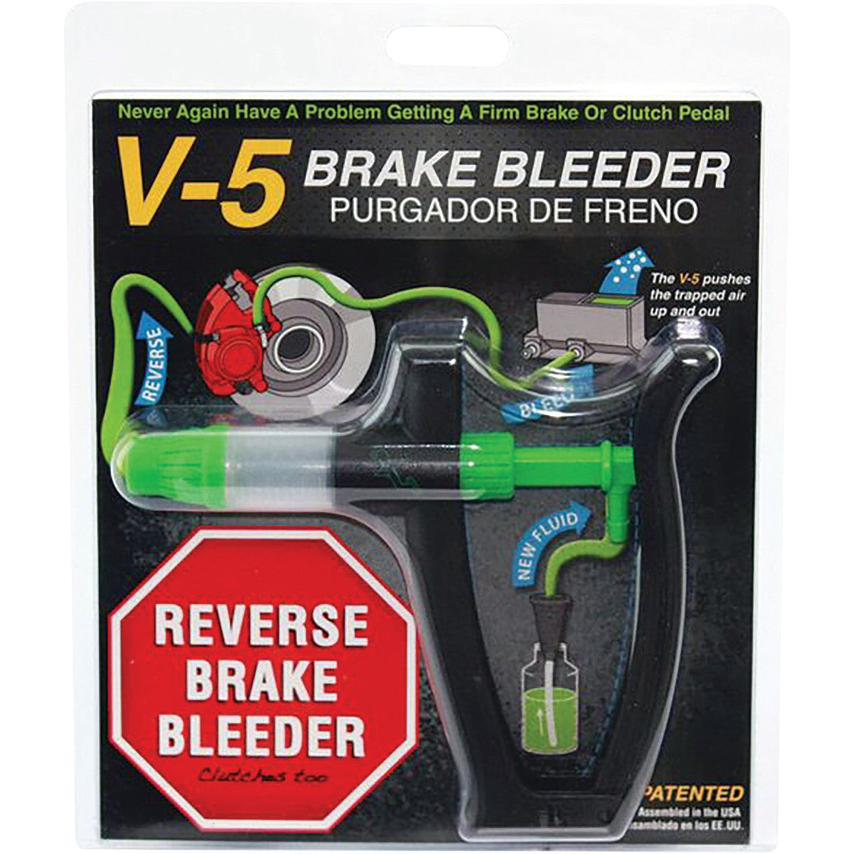 V-5 REVERSE BLEEDER BRAKE/CLUTCH