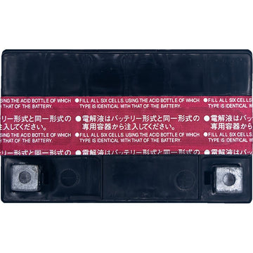 Yuasa Battery - YTX4L-BS YUAM62X4BIND