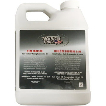 KYB 01M Front Fork Oil - 1 U.S. quart 130010010101