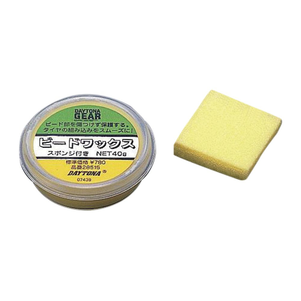 SHINDY Tire Bead Wax - 40g - Tub 08-901