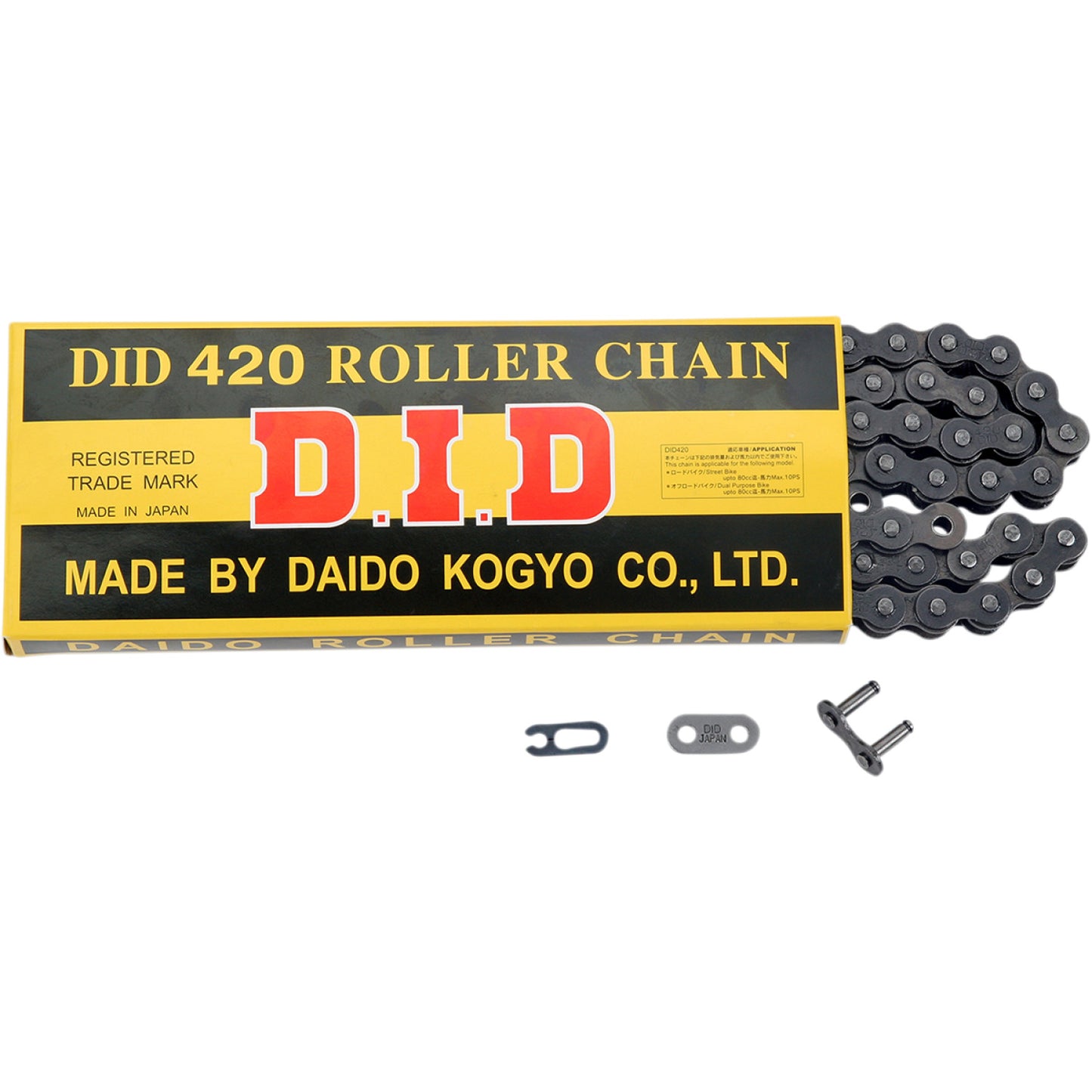 DID 420 Standard - Drive Chain - 126 Links 420X126RB | Drive Chain Standard Non Oring