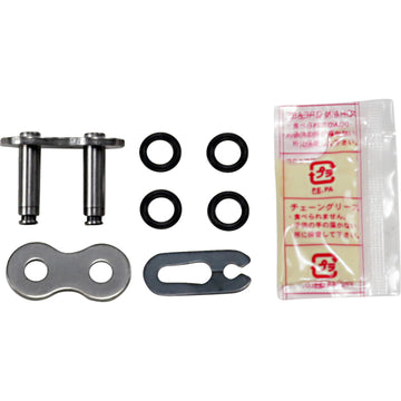 DID 525 VX3 - Connecting Link - Clip FJ525VX3 | Drive Chain Links & Parts