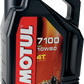 MOTUL 7100 4T Synthetic Oil - 10W-60 - 4L 104101