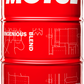 MOTUL 7100 4T Oil - 10W-40 - 55 US gal 104095
