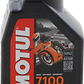 MOTUL 7100 4T Synthetic Oil - 10W-30 - 1L 104089