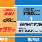 BRIDGESTONE Tire - Battlax Adventure A40 - Rear - 170/60ZR17 - 72V 5221
