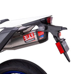 Yoshimura Exhaust Street Rs 12 Slip-On Works Finish Stainless Stainless Carbon Fiber Suzuki