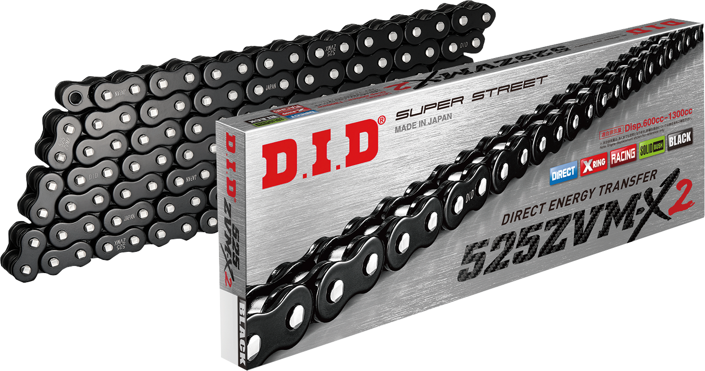 DID 525 ZVM-X2 - Drive Chain - 120 Links - Black 525ZVMX2B120