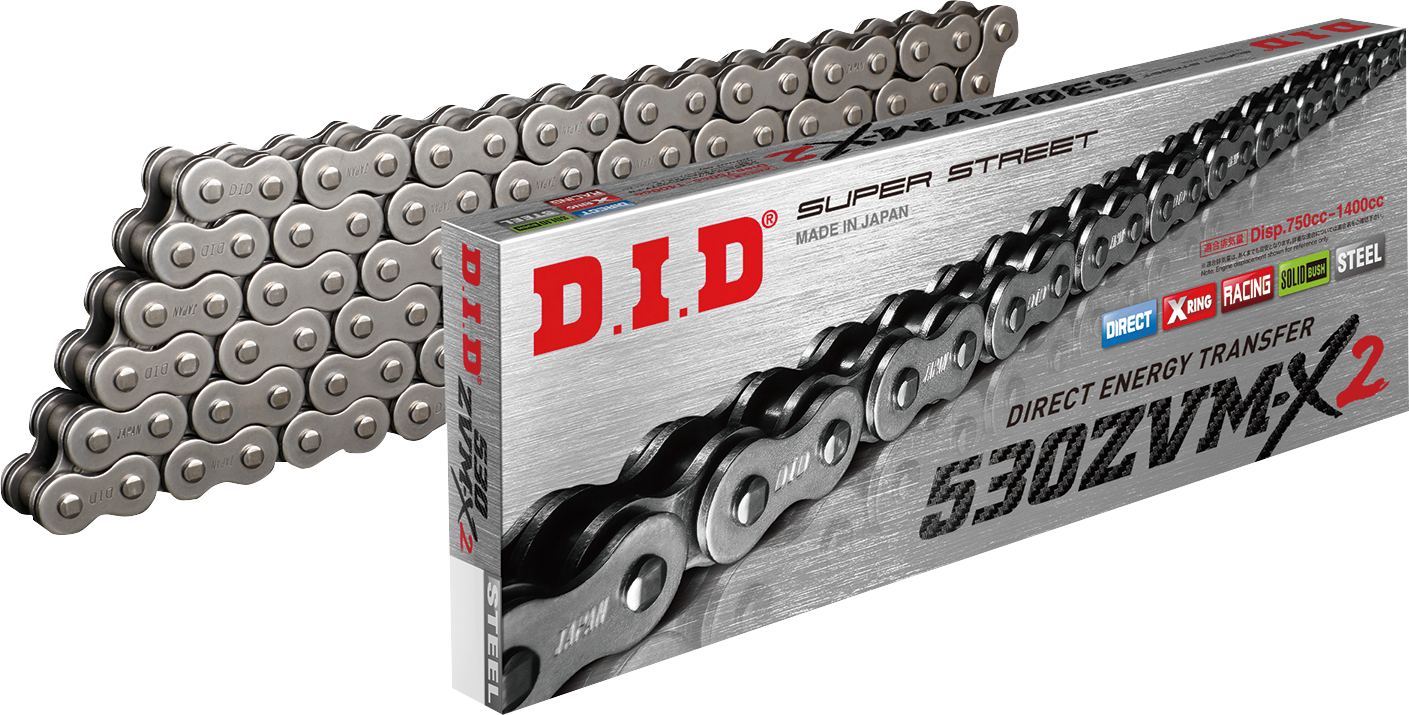 DID 530 ZVM-X2 - Drive Chain - 120 Links - Natural M530ZVMX2X120