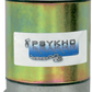 PSYKHO Starter - Polaris 18331N