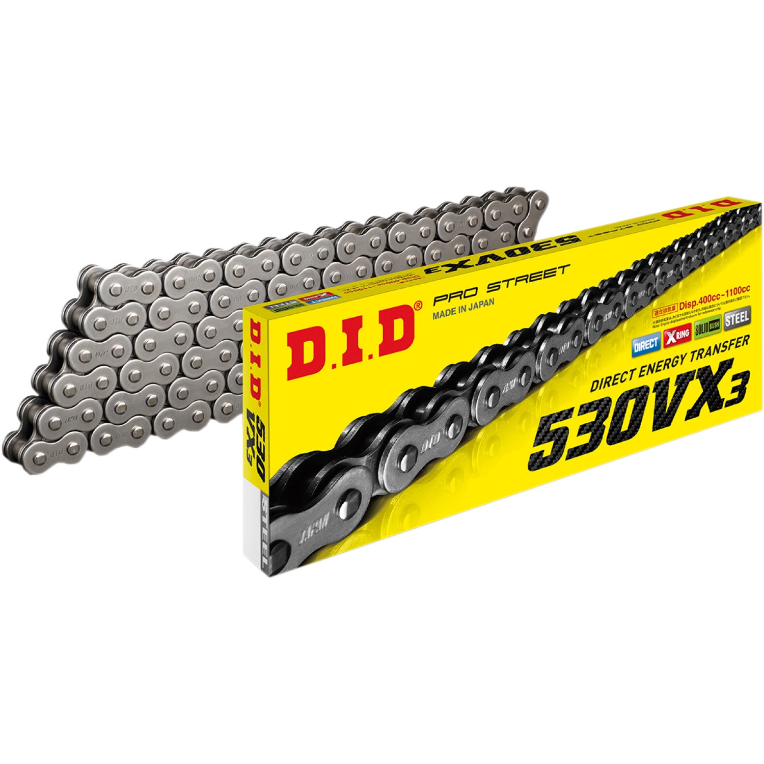 DID 530 VX3 - Drive Chain - 114 Links - Natural M530VX3X114ZB | Drive Chain   X'ring Types