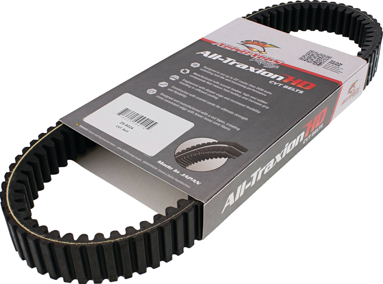 ALL BALLS All-Traxion HD CVT Belt - Wolverine X2/X4 850 25-9024
