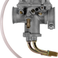 MOOSE OFFROAD Replacement Carburetor - Yamaha PW50 700-1318-PU