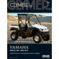 CLYMER Manual - Yamaha - Rhino 700 '08-'12 CM291