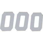 D'Cor Visuals Race Number Plate - #0 - White - 6" 45-36-0