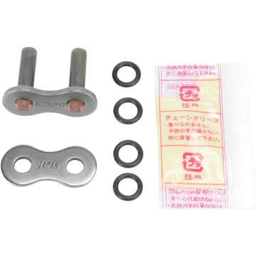 PARTS UNLIMITED 525 O-Ring Series - Rivet Connecting Link PURL525PO