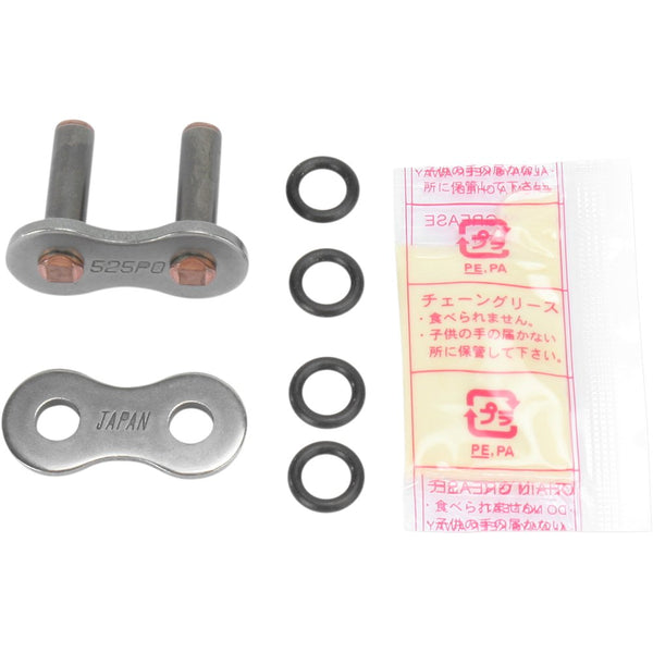 Parts Unlimited 525 O-Ring Series - Rivet Connecting Link PURL525PO