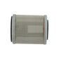 PARTS UNLIMITED Oil Filter 1UY-13440-00