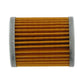 PARTS UNLIMITED Oil Filter 16510-25000