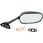 Emgo Mirror - Side View - Black/Carbon Fiber - Rectangle - Right - Suzuki 20-69783