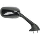 Emgo Mirror - Side View - Black/Carbon Fiber - Rectangle - Right - Yamaha 20-80553