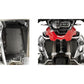 Givi Radiator Guard - BMW PR5108