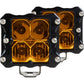 Heretic LED Quattro Light - Spot/Flood - Pair 52209