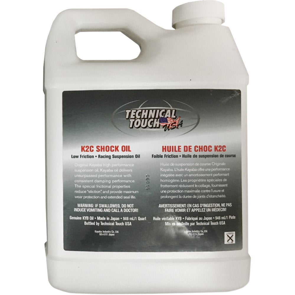 KYB K2C RCU Oil - 1 U.S. quart 130020010101