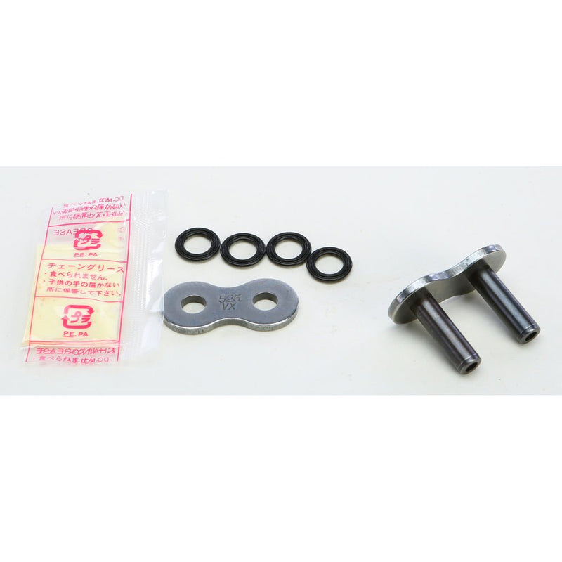 D.I.D Pro Street 525vx Rivet Master Link