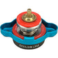 Radiator Cap W/ Temperature Gauge   Japanese Models