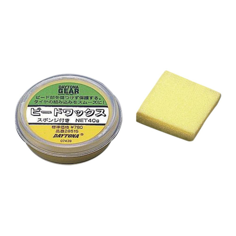 SHINDY Tire Bead Wax - 40g - Tub 08-901