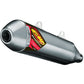 Powercore 4 Hex Muffler