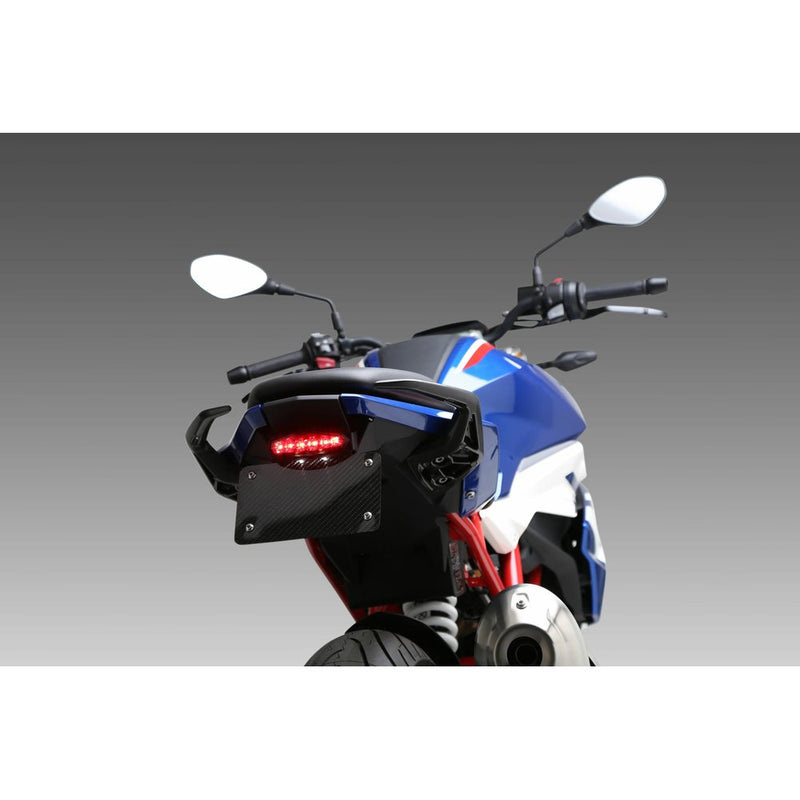 Yoshimura Fender Eliminator V2 Base Bmw
