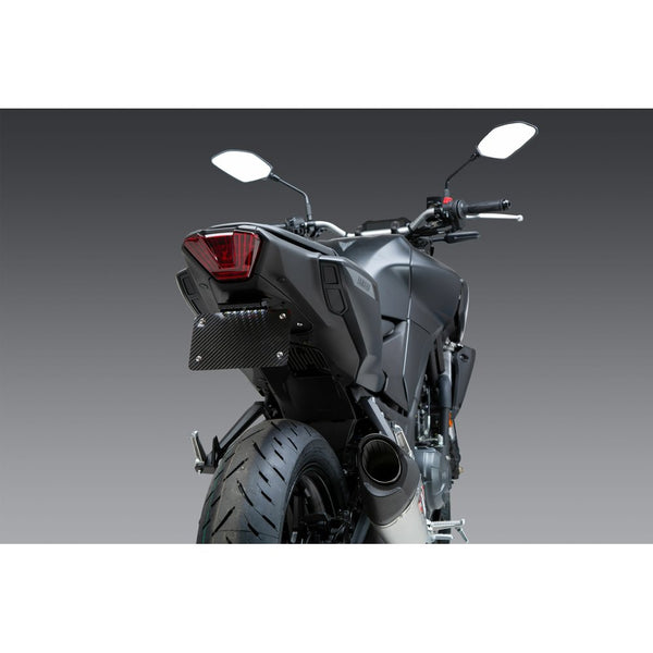 Yoshimura Fender Eliminator V2 Base Yamaha