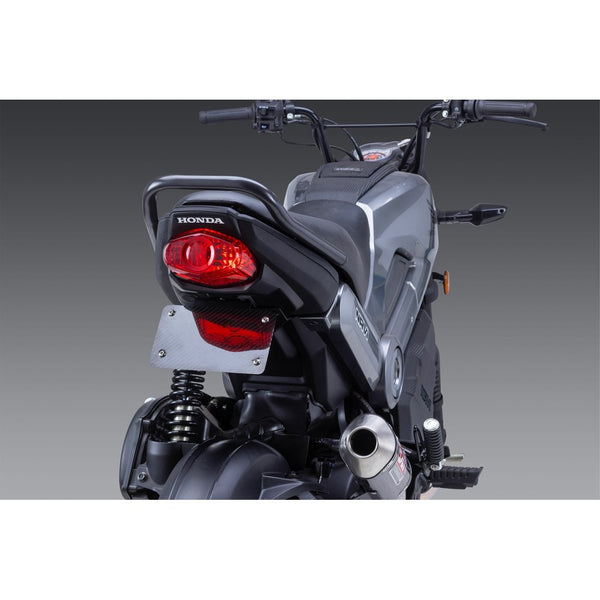 Yoshimura Fender Eliminator V2 Base Honda