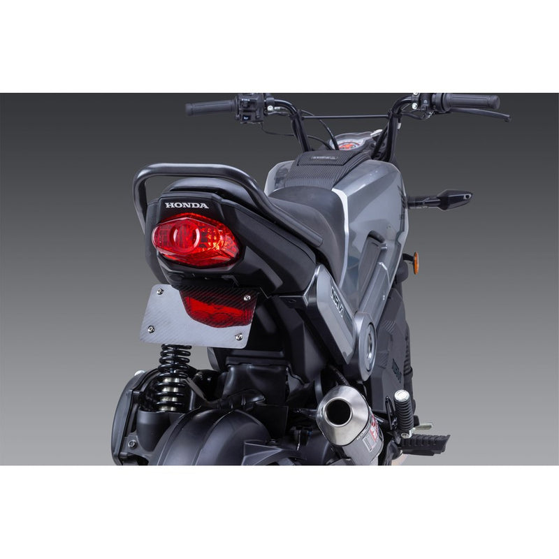 Yoshimura Fender Eliminator V2 Base Honda