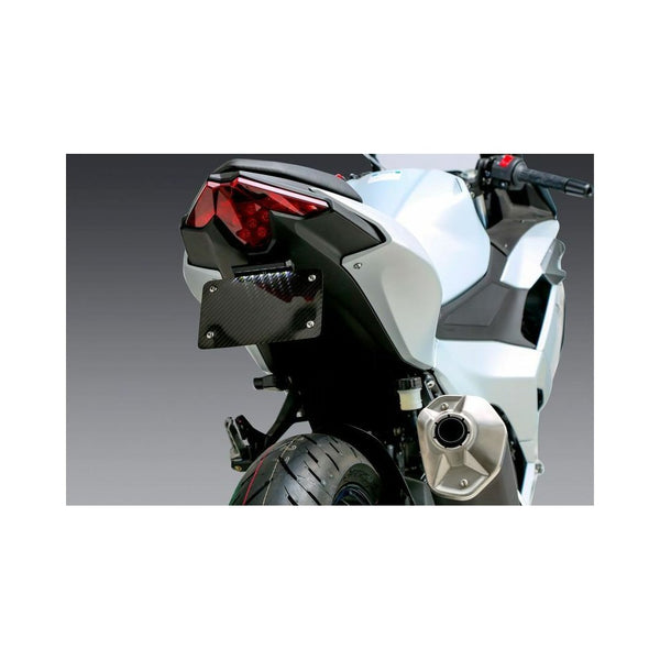 Yoshimura Fender Eliminator V2 Base Kawasaki