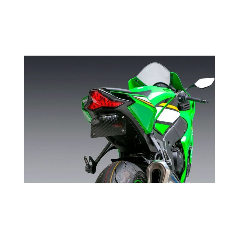 Yoshimura Fender Eliminator V2 Base Kawasaki