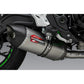 Exhaust Race At2 Fs Ss/Ss/Cf Wf