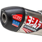 Rs12 Signature Series Exhaust System Ss Al Cf
