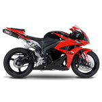 Yoshimura Exhaust Race Rs 5 Full System Stainless Carbon Fiber Carbon Fiber - Honda CBR600RR (2009-2022)