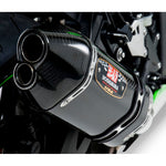 Yoshimura Exhaust Street R 77d Slip On Ss Cf Cf