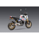 Yoshimura Rs 9t Street So Ss/Ss/Cf Wf Works Hon