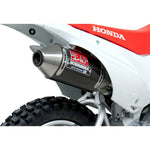 Rs 2 Header/Canister/End Cap Exhaust System Ss Cf Ss