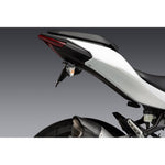 Yoshimura Fender Eliminator Kit Kaw