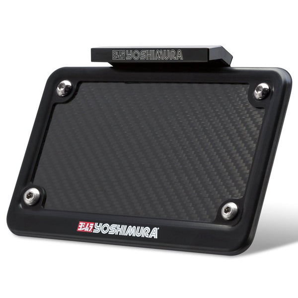 Yoshimura Fender Eliminator Kit
